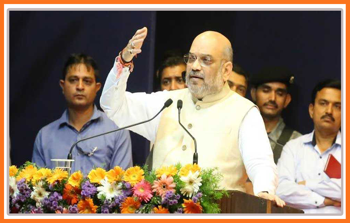 Amit Shah Ji speaking at an event