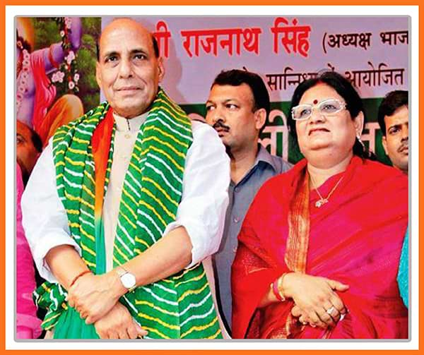 Rajnath Singh Ji at a public event