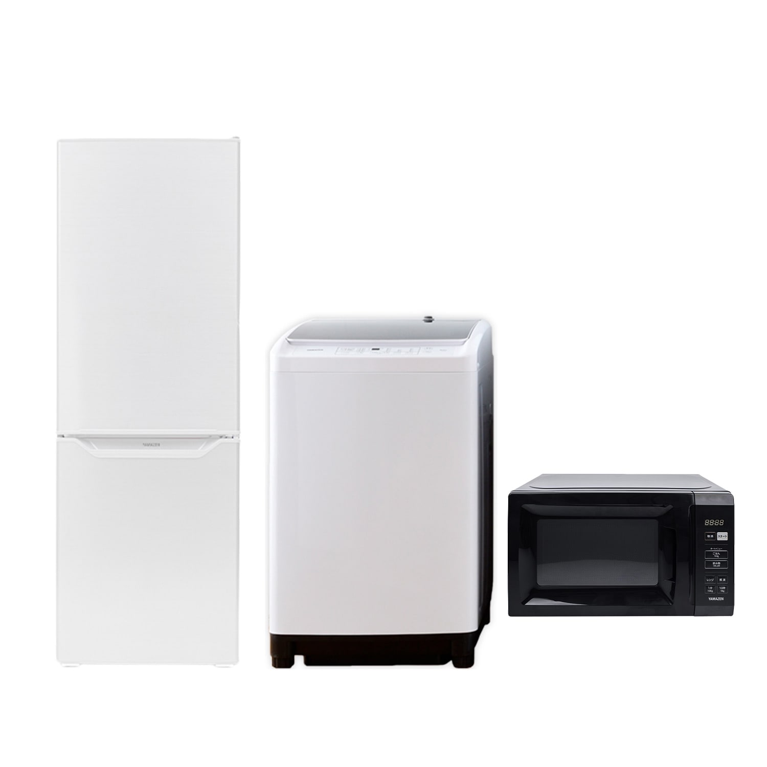 新生活応援セット 新生活家電 3点セット | 山善ビズコム オフィス用品