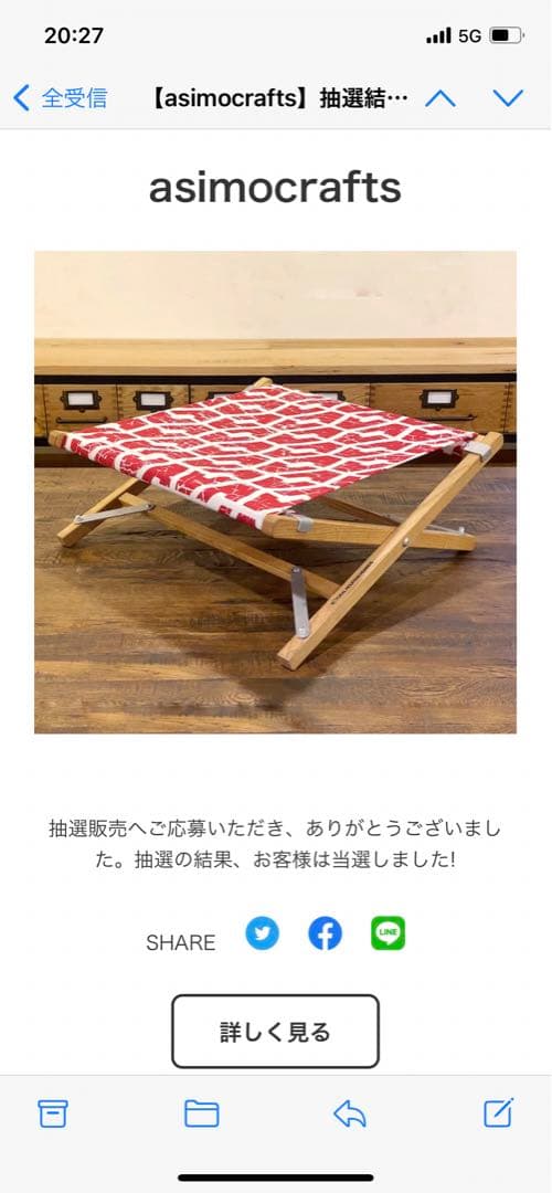 テーブル・チェア・ハンモック asimocrafts littlecot A 楽天市場】【スーパーSALE10％OFF】ハンモック 自立式 3way 室内